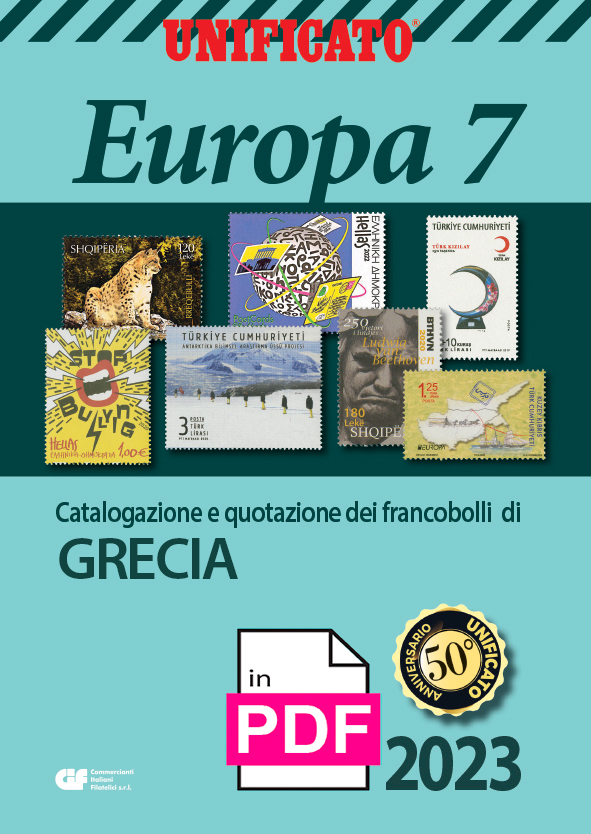 Francobolli Grecia in PDF ED. 2023 Francobolli Grecia in PDF ED. 2023 - immagine 1