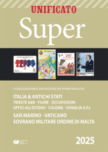 SUPER