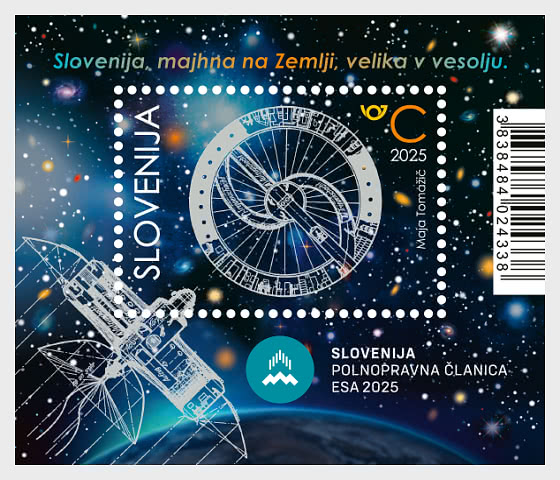 AGENZIA SPAZIALE EUROPEA