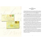 INTRO - IL COMMERCIO FILATELICO IN ITALIA