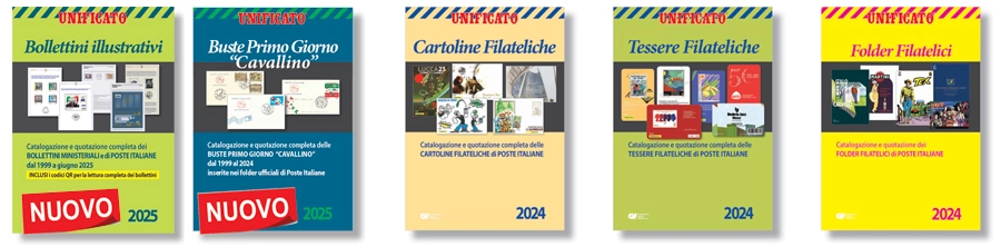 ALTRI CATALOGHI UNIFICATO