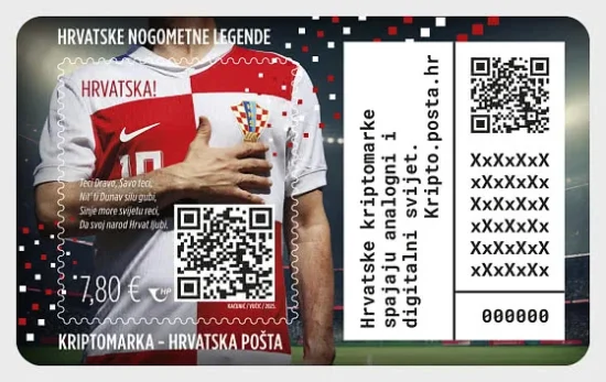 Criptofrancobollo calcio croato