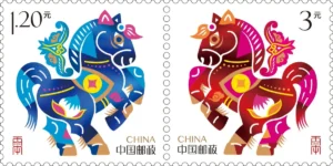 Cina anno del cavallo