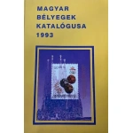 MAGYAR KATALOGUSA 1993 MAGYAR KATALOGUSA 1993