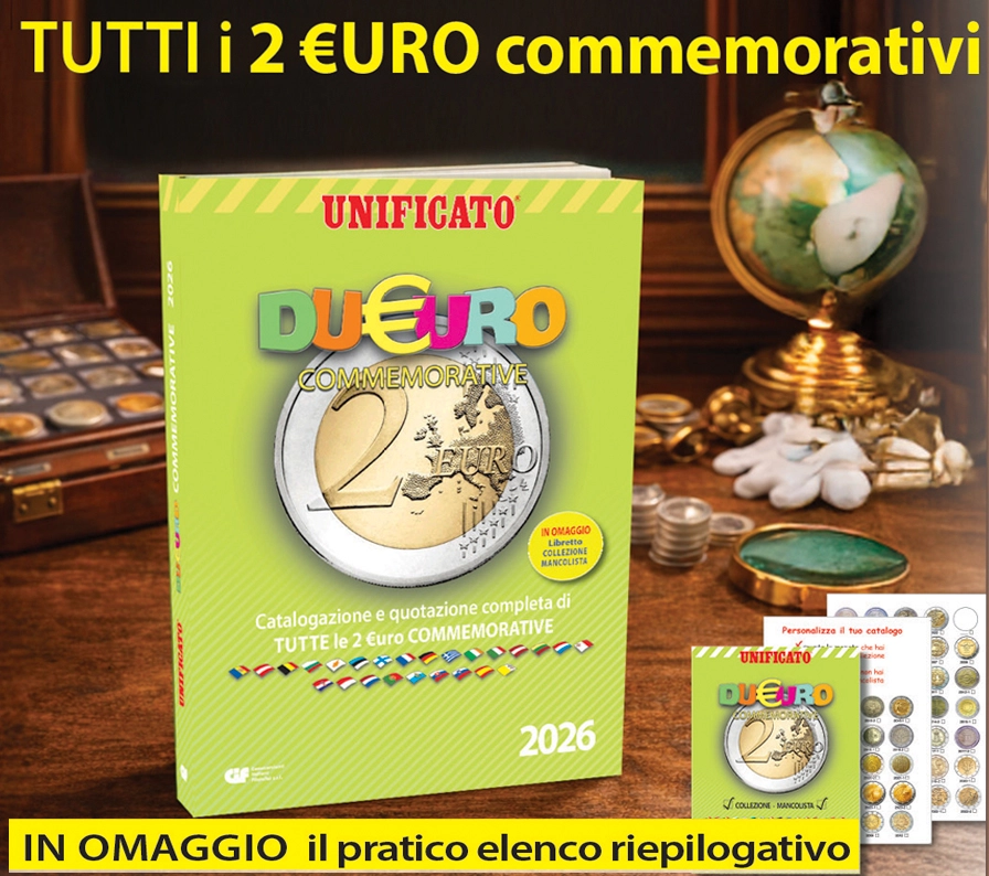 2eu-2026