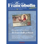 AdF N. 166 (cartacea) - Marzo 2026