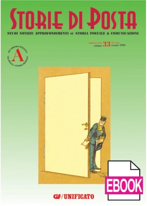 SDP33-w-ebook