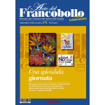 ADF171-Copertina