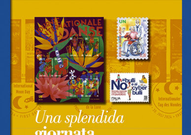 ADF171-Copertina
