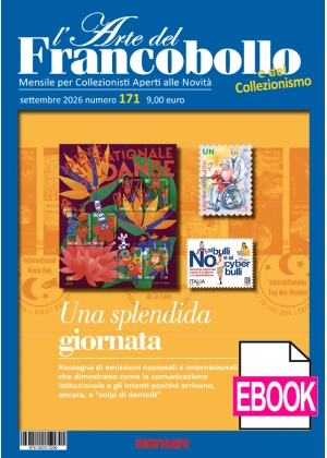 Adf171-WEB