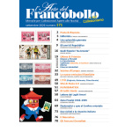 ADF171-Sommario
