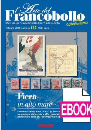 Adf172-WEB