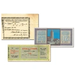 ANTICA LOTTERIA ITALIANA BIGLIETTI