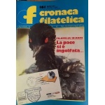 CRONACA FILATELICA ANNATA 1991 COMPLETA CRONACA FILATELICA ANNATA 1991 COMPLETA - immagine 4