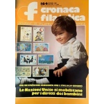 CRONACA FILATELICA ANNATA 1991 COMPLETA CRONACA FILATELICA ANNATA 1991 COMPLETA - immagine 7
