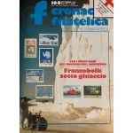 CRONACA FILATELICA ANNATA 1991 COMPLETA CRONACA FILATELICA ANNATA 1991 COMPLETA - immagine 9