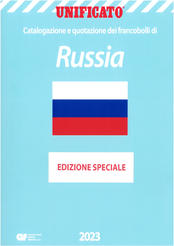 RUSSIA ed. SPECIALE incl. Impero Russo, Rep. Socialista RUSSIA PERSONALIZZATO